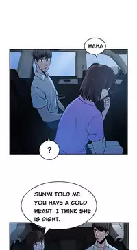 Change Partner Ch.1-16 (English) (Ongoing)