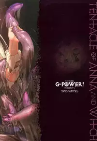 (COMIC1☆9) [G-Power! (SASAYUKi)] Anna to Majo no Shokushu Yuugi - Tentacle of Anna and Witch (Sennen Sensou Aigis)
