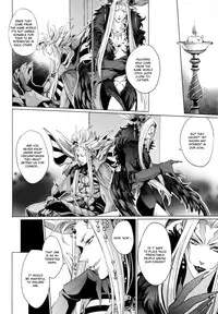 (C80) [nightflight (Yui)] Kioku no Niwa 1 | Garden of Memories 1 (Dissidia Final Fantasy) [English]