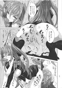 [Anthology] Seitenkan Anthology Comics