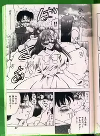 [Anthology] Bishoujo Doujinshi Anthology 19