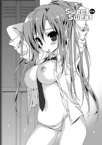 [emily] Love Kiss [Digital]