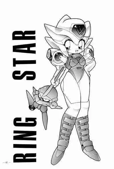 BAR CODE inn Kaiteiban