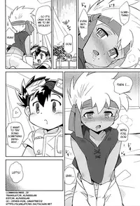 (SUPER24) [EX35 (Kamaboko RED)] Amuamu | Play-Biting (Bakusou Kyoudai Lets & Go!!) [English] {Shotachan}