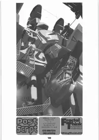 (C73) [FractalThink (Suzuki Mey)] Kakutyougata Kyouyuu Densyou Coil (Dennou Coil)