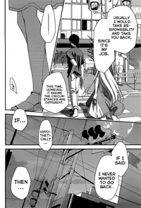 [Ponkotsu Works] Ojou-sama wa Nigedashita - The Grace Escape Ch. 1-17 [English] [Japanzai]