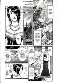 (CR30) [St. Rio (Naruko Hanaharu, Fuyutsuki Shino)] FFX Yuna A La Mode 4 (Final Fantasy X) [English] [SaHa + EHCOVE]