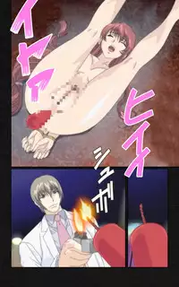 [Mink] [Full Color Seijin Han] Yakin Byoutou・Ni ope:04 Complete Ban [Digital]