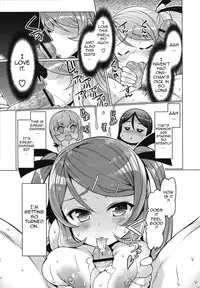 [EBA] Datsu Imouto Sengen | Sister Removal Declaration [English] {doujin-moe.us}