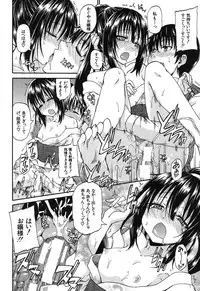 BUSTER COMIC 2013-09 [Digital]