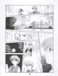 [Itaba Tatamiten (Itaba Hiroshi)] LOS TIME (Nurse Angel Ririka SOS, Kaitou Saint Tail)