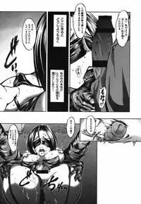 [Hodumi Kaoru] Bokura no Suki na Oneesan wa Kyonyuu de Megane de Tsuyudaku de