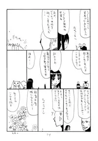 [King Revolver (Kikuta Kouji) Futanari Gohan (Puella Magi Madoka Magica)