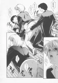 [Misawa Hiroko] Seijun Jogakuin