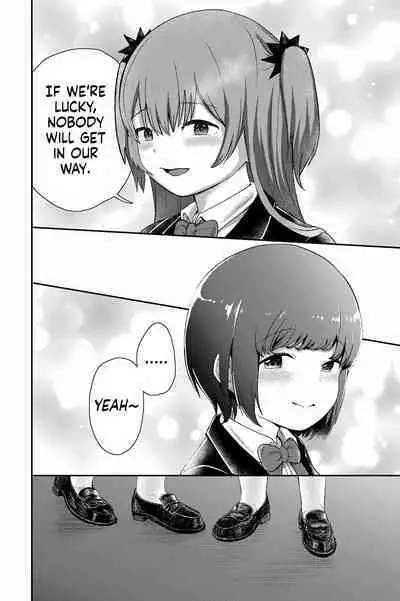 Yuri no Ma Onsen e Youkoso | Welcome to the "Between the Lilies" Hot Spring