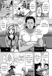 [Shirono Mahiro] Tane no Nai Hachi | A Seedless Flowerpot [English] [Yad-Scans]