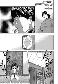 [Hagiwara Yutarou] Kinshin Goukan - Near Relation Rapes [English] [Amoskandy]