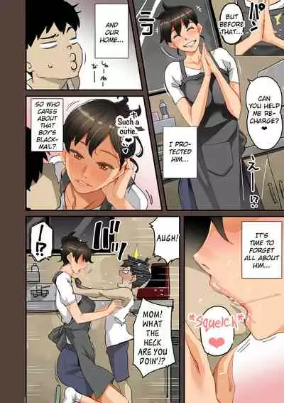 Zenin Shikkaku - Hahaoya no Mesubuta Sex Choukyou Kiroku