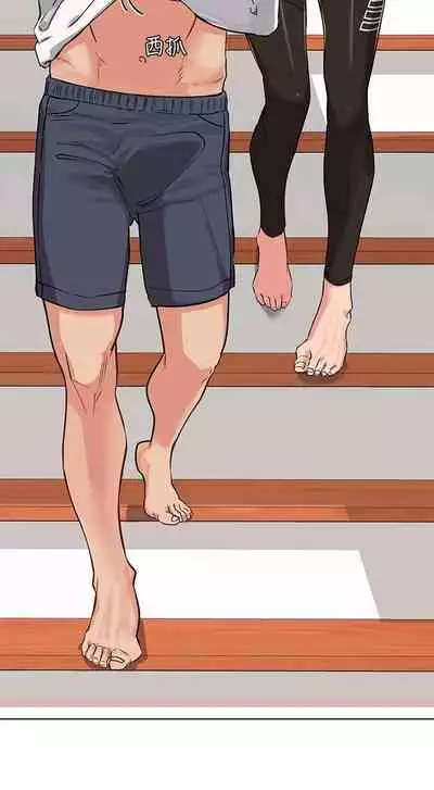 要對媽媽保密唷!-IT'S A SECRET 01-15 CHI manhwaroshixp.wordpress.com