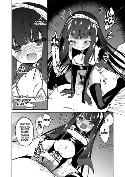 Atashi wa Succubus | I am a Succubus