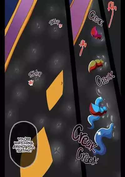 Kegasareta Seisen AFTERDARK | Defiled Water AFTERDARK