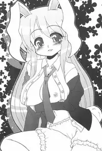 (Kouroumu 4) [CIRCLE ENERGY (Imaki Hitotose)] Touhou Pantsu (Touhou Project)