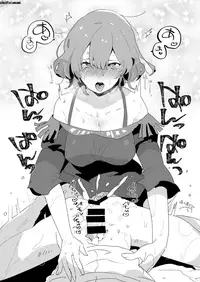 [Aimaitei (Aimaitei Umami)] Futa x Otoko Rakugaki Matome 3 (Fate/Grand Order) [Digital]