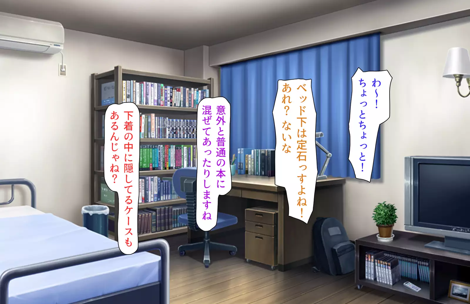 Oshiego Dosukebe Bitch Gal ni Shiborareru!!