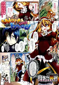 COMIC Megastore-H 2010-01