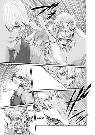 Kisei Juui Suzune - THE Parasite Doctor SUZUNE 8