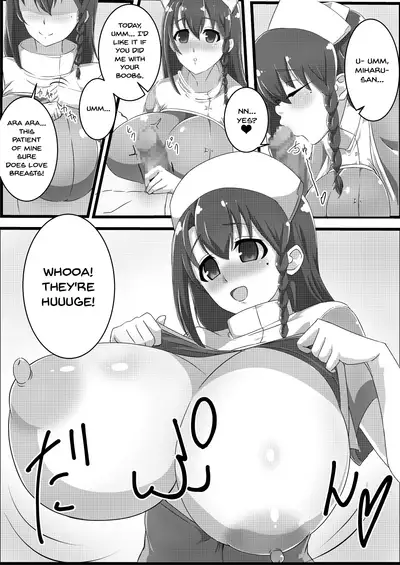 Miharu-san to Icha Love Ecchi Suru Hon | Love and Sex with Miss Miharu