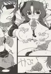 (C75) [Shichiyou Souryuujin (Soushin Souma)] Oreteki Breast Fire (ToHeart2, Kanon)