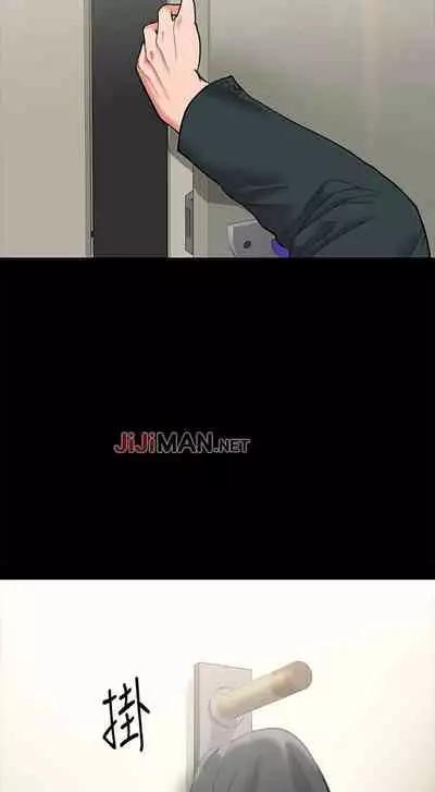 【周日连载】教授，你还等什么?（作者：madstart&耀安） 第1~16话