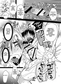 [archea (Sasagawa Nagaru)] Yokujou Sentou (Kuroko no Basuke) [English] [Digital]