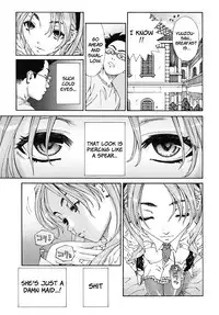 [Seto Yuuki] Amamori no Yari | Amamori's Spear (COMIC Mujin 2009-06) [English]