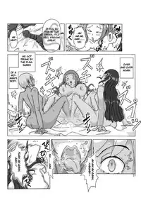 [Asagiri] P(ossession)-Party [ENG]