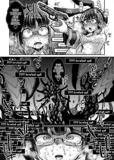 [Watashi ga Ichiban Kawaii (Okuva)] Reginetta-san vs Jashin Dungeon | Rignetta vs Dungeon of the Evil God [English]