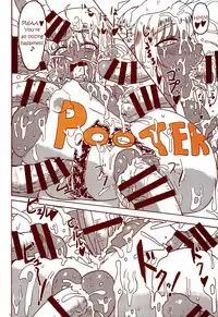 (Layers Cafe) [EROQUIS! (Various)] DELIGHTFULLY FUCKABLE AND UNREFINED HAPPY HOUR!! [English] [B.R.R.]