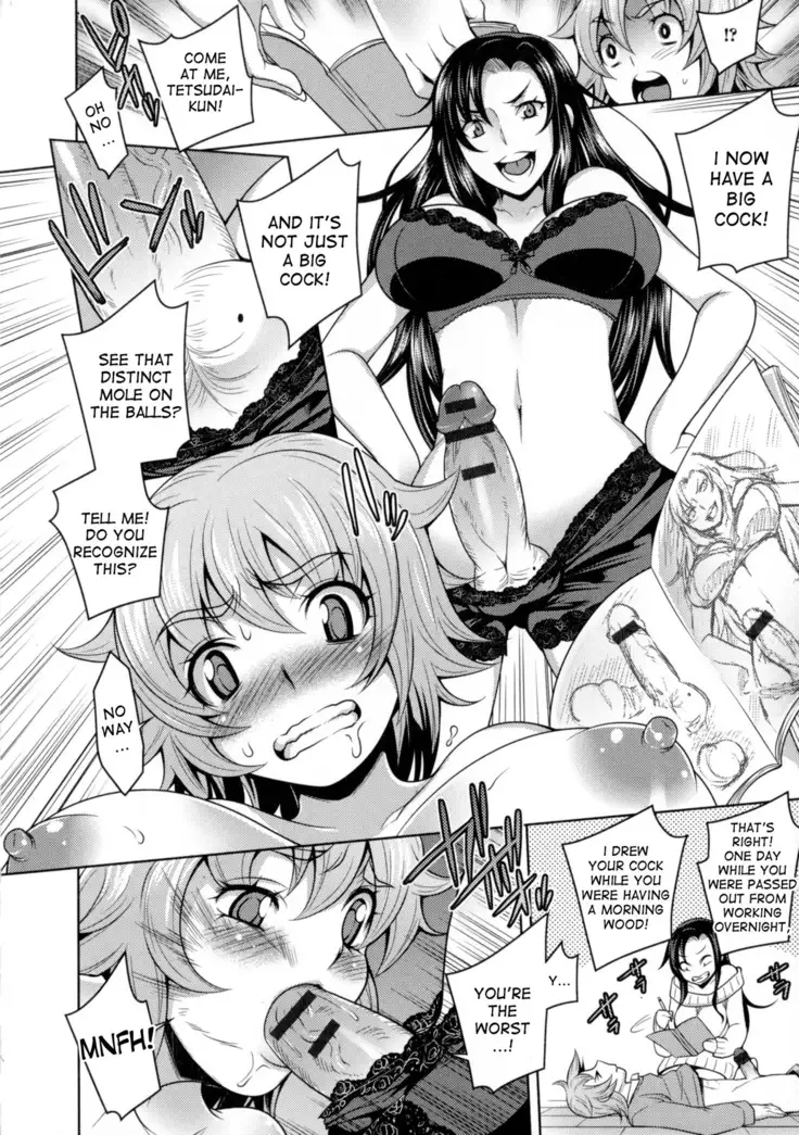 Tokkun! Nyotaika Assistant | Intensive Training! Gender Bender Assistant