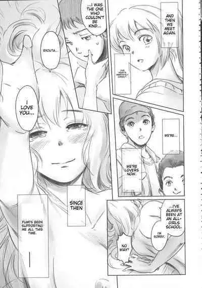 [Mashiraga Aki] FORK IN THE ROAD [English] [Incomplete]