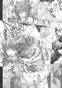 (C83) [UDON-YA (Kizuki Aruchu, ZAN)] Monhan no Erohon 14 (Monster Hunter)