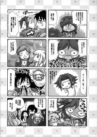 (SC39) [Air Praitre　(Zucchini)] Hakudaku Kasshoku (Code Geass: Hangyaku no Lelouch [Code Geass: Lelouch of the Rebellion])