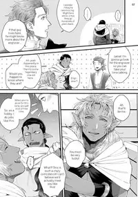 [Ken] Senya Ichiya Arabian Tonight | Arabian Nights Arabian Tonight [Digital]