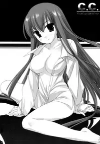 (C73) [PINK (Araiguma)] Ore wa...Pizza to Onaji nano ka... | I'm the same as... Pizza...!? (Code Geass: Lelouch of the Rebellion) [English] [Marie]