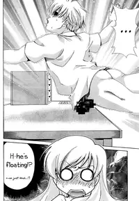 [Seguchi Takahiro] Ore Tama | My Balls Ch. 1-41 (Complete) + Extras [English]