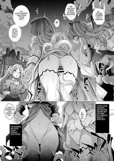 [Type-3 (Aoiro 3-gou)] Leone-chan ga Shokushu Dungeon o Kouryaku suru Hon | Leone-chan Conquers A Tentacle Dungeon (Sennen Sensou Aigis) [English] [Digital]