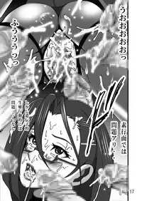 [Shioya (Shioya Maico)] project N (Space Battleship Yamato 2199) [Digital]