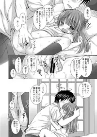 Web Manga Bangaichi Vol.1 [Digital]