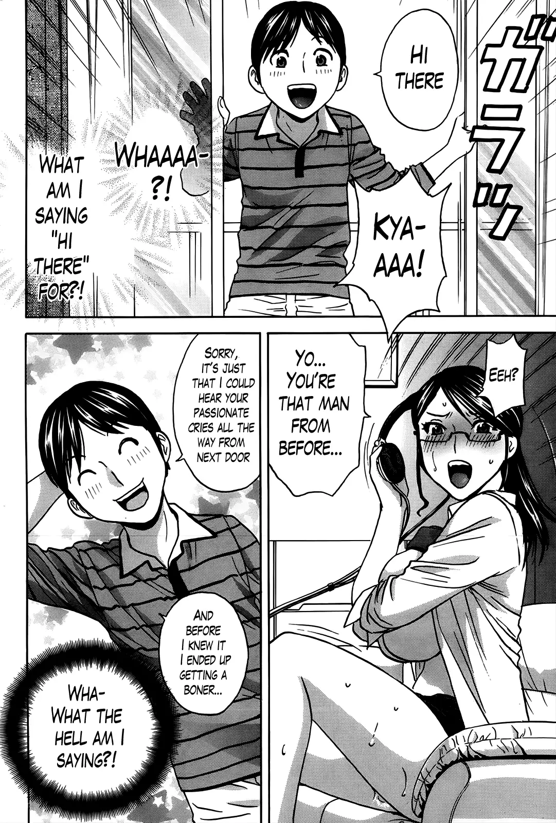 Hustle! Danchizuma Ch. 1-17