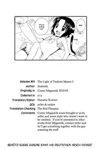 [Inuboshi] Tsukimisou no Akari | The Light of Tsukimi Manor Ch. 1-6 [English] [Hayama_Kotono]